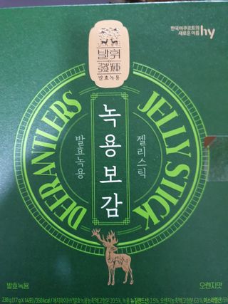 이승월님이 올린 리뷰 사진 1