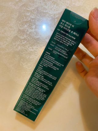 [NEW 탄력유턴 아이크림] AHC 유스 래스팅 리얼 아이크림 포 페이스 — 5점을 준 리뷰어가 2021년 1월 올린 사용 사진