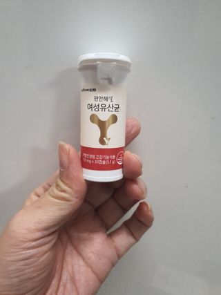 메이준뉴트리 메이준쎌 편안해질 여성유산균 — 5점을 준 리뷰어가 2021년 2월 올린 사용 사진