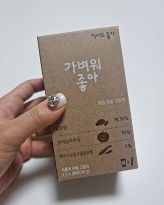 제원마누라님이 올린 리뷰 사진 2