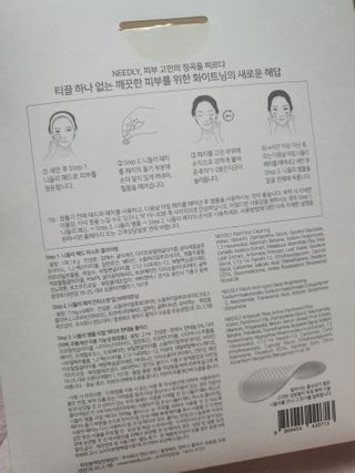 꼰듀님이 올린 리뷰 사진 2
