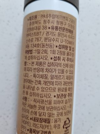 몽스터님이 올린 리뷰 사진 2