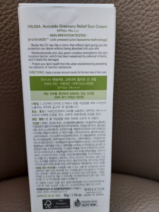 경북문구센터&로보로보님이 올린 리뷰 사진 2