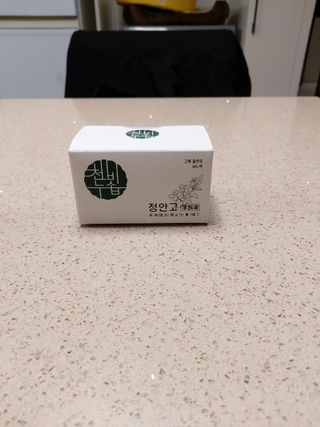 몽이님이 올린 리뷰 사진 3