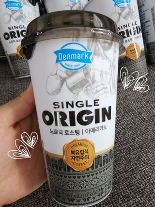 덴마크 싱글 오리진 노르딕 로스팅 — 5점을 준 리뷰어가 2023년 7월 올린 사용 사진
