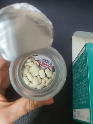 체인미 엘라스틴 콜라겐으로 이뻐진데이 500mg x 30정 — 4.5점을 준 리뷰어가 2021년 12월 올린 사용 사진