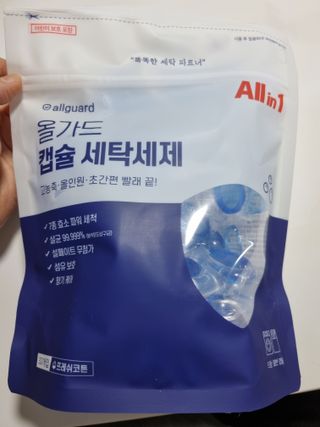 구구자매mom님이 올린 리뷰 사진 1