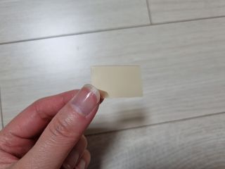 프리마인 귀족의 콜라겐, 92배 흡수율. 럭셔리 프리미엄 셀라브 콜라겐필름 30매 — 4점을 준 리뷰어가 2021년 12월 올린 사용 사진