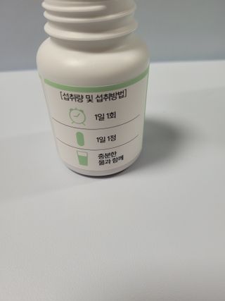 쭈니콩이맘님이 올린 리뷰 사진 2