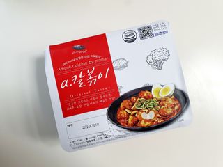 도운맘님이 올린 리뷰 사진 2