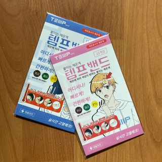 밍밍이네님이 올린 리뷰 사진 2