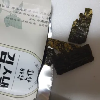 더빈트 와삭바삭 김스낵 — 5점을 준 리뷰어가 2023년 1월 올린 사용 사진
