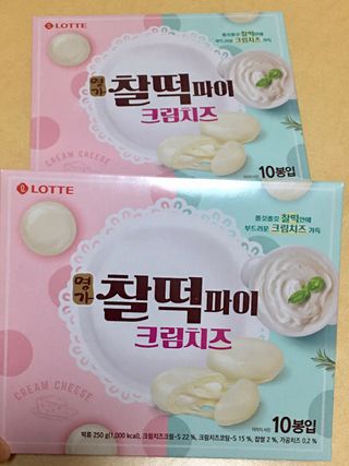 스카이킴님이 올린 리뷰 사진 3