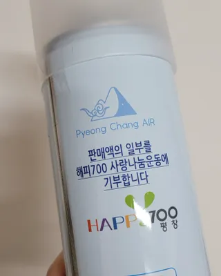 대박이님이 올린 리뷰 사진 4