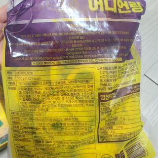 응디니님이 올린 리뷰 사진 2
