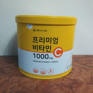 서울약사신협 프리미엄비타민C1000_2.5G x 100포 — 5점을 준 리뷰어가 2020년 12월 올린 사용 사진
