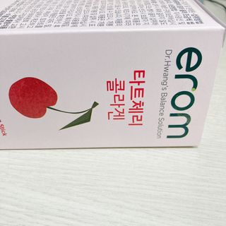 이롬 erom 타트체리 콜라겐 — 4점을 준 리뷰어가 2021년 3월 올린 사용 사진