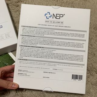 SOONWITH 순위드 NEP+ 스킨케어 3종 세트 — 5점을 준 리뷰어가 2021년 4월 올린 사용 사진