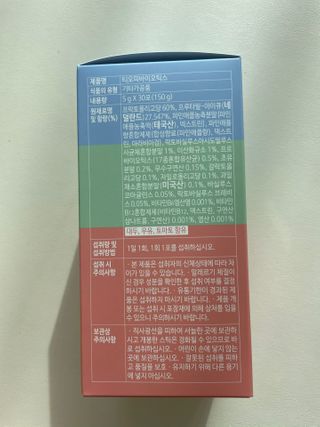 조이님이 올린 리뷰 사진 3