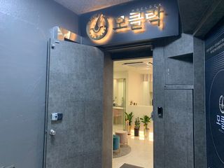 텃새님이 올린 리뷰 사진 1