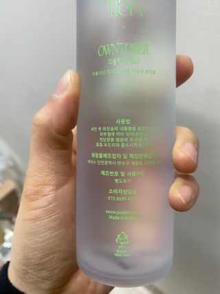 윤토순님이 올린 리뷰 사진 3