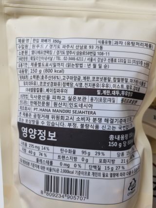 구구자매mom님이 올린 리뷰 사진 2