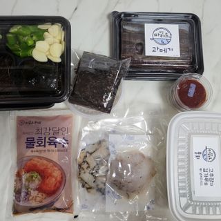 엘라유님이 올린 리뷰 사진 3