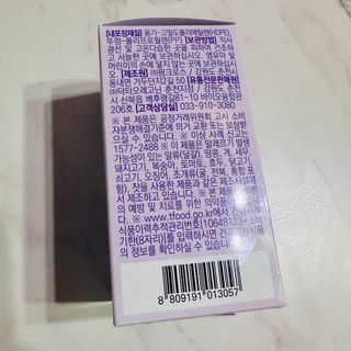 가드니아님이 올린 리뷰 사진 3