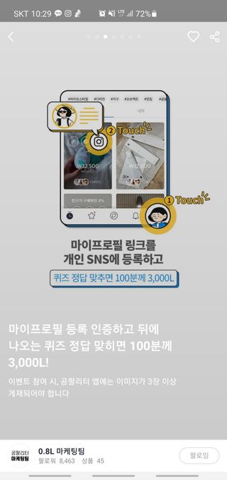 리리님이 올린 리뷰 사진 3