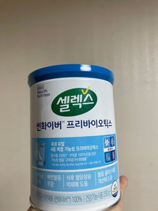 셀렉스 썬화이버 프리바이오틱스 — 5점을 준 리뷰어가 2021년 12월 올린 사용 사진