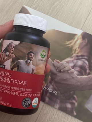 뷰티러버님이 올린 리뷰 사진 3