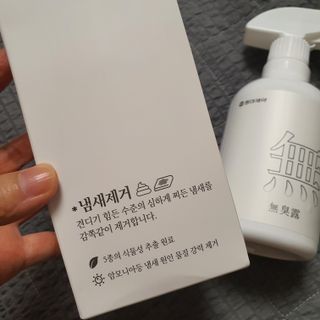 Elin님이 올린 리뷰 사진 2