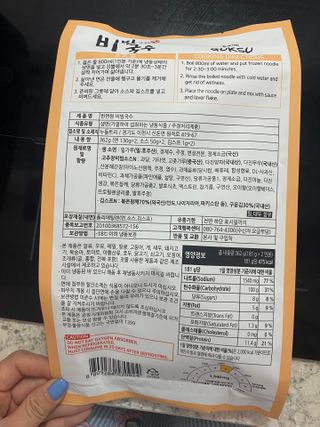 박경선님이 올린 리뷰 사진 2