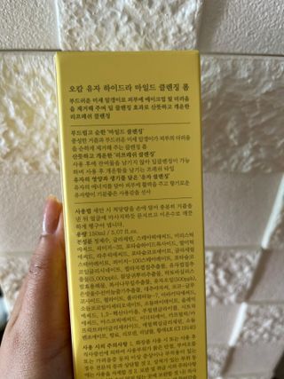 jye님이 올린 리뷰 사진 2