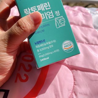 행복하게님이 올린 리뷰 사진 4