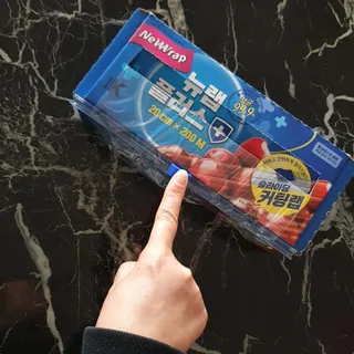 브랜드K 플래그십스토어 [브랜드K X 뉴랩]슬라이딩 커터로 편리하게 친환경 뉴에코랩 2개 — 5점을 준 리뷰어가 2022년 1월 올린 사용 사진