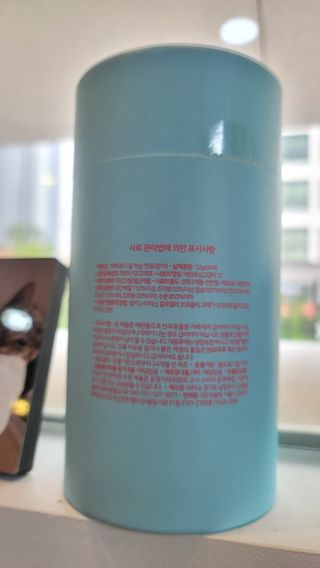 페페로니 잘 먹는 캣츄 - 원양선 참치 24개입 — 5점을 준 리뷰어가 2021년 7월 올린 사용 사진