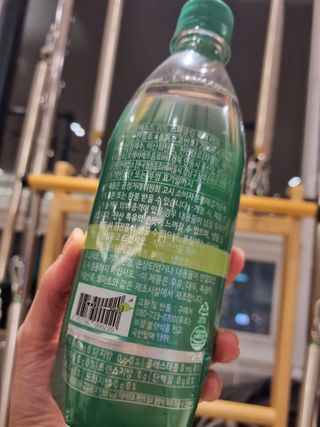 몽베스트 Montbest with Sparkling water Lime20병 — 5점을 준 리뷰어가 2021년 10월 올린 사용 사진