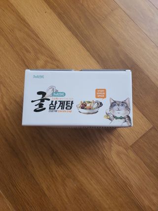 장간님이 올린 리뷰 사진 1