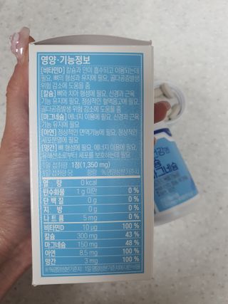 옙삐맘님이 올린 리뷰 사진 3