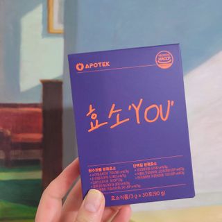 [푸름웰니스] 아포텍 효소 YOU 1개월3g 30포 — 5점을 준 리뷰어가 2021년 10월 올린 사용 사진