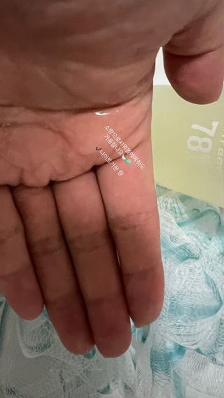 에일리언오더즈 센티드 핸드 앤 바디 워시 290ml (3종 택1) — 5점을 준 리뷰어가 2023년 8월 올린 사용 사진