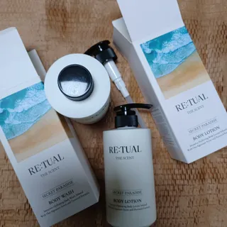 레츄얼 더 센트 바디로션 시크릿 파라다이스(500ml) — 5점을 준 리뷰어가 2022년 7월 올린 사용 사진