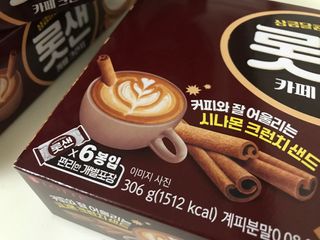 Jin님이 올린 리뷰 사진 4