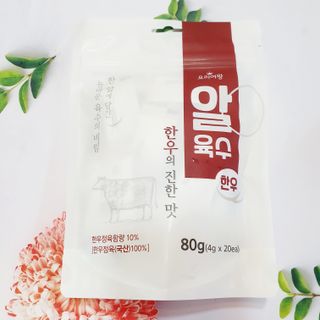 릴리님이 올린 리뷰 사진 4