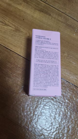 시혀니님이 올린 리뷰 사진 2