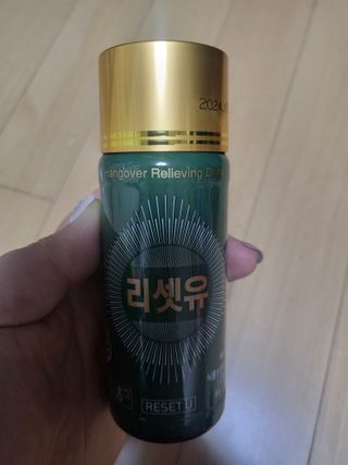 mimi님이 올린 리뷰 사진 2