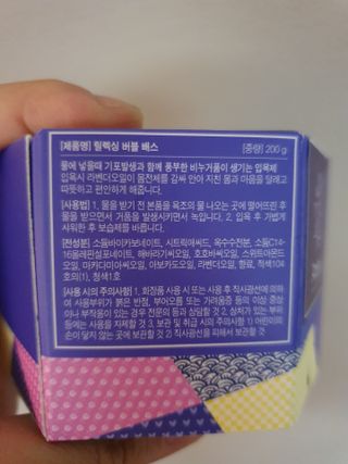 리리님이 올린 리뷰 사진 3