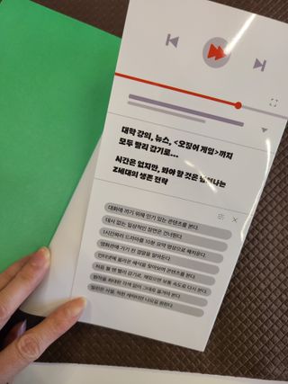 글라라5205님이 올린 리뷰 사진 3