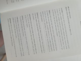 sum님이 올린 리뷰 사진 3